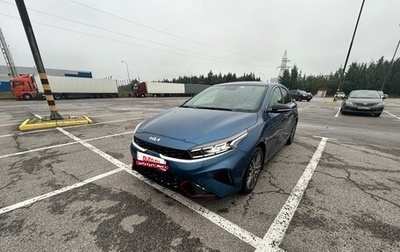 KIA Cerato IV, 2021 год, 2 390 000 рублей, 1 фотография