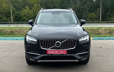Volvo XC90 II рестайлинг, 2019 год, 4 300 000 рублей, 1 фотография