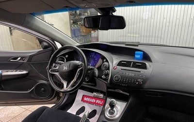Honda Civic VIII, 2007 год, 830 000 рублей, 1 фотография