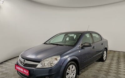 Opel Astra H, 2008 год, 435 000 рублей, 1 фотография