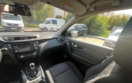 Nissan Qashqai, 2014 год, 1 400 000 рублей, 11 фотография