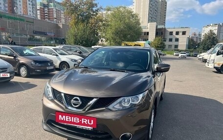 Nissan Qashqai, 2014 год, 1 400 000 рублей, 8 фотография