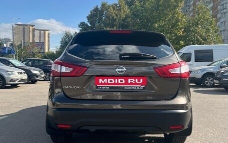 Nissan Qashqai, 2014 год, 1 400 000 рублей, 5 фотография