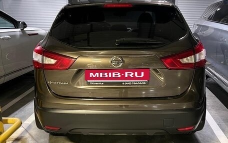 Nissan Qashqai, 2014 год, 1 400 000 рублей, 19 фотография