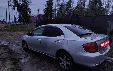 Toyota Allion, 2002 год, 350 000 рублей, 2 фотография