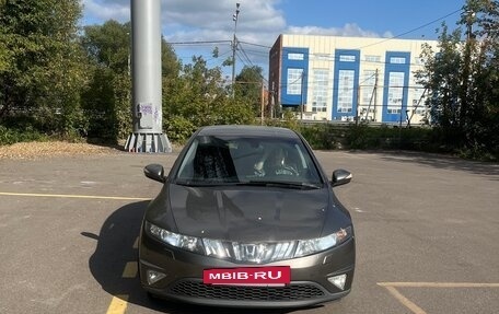 Honda Civic VIII, 2007 год, 830 000 рублей, 2 фотография
