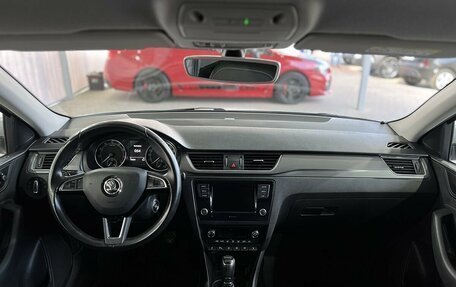 Skoda Rapid I, 2019 год, 1 349 000 рублей, 10 фотография