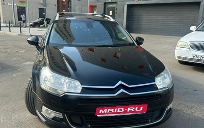 Citroen C5 II, 2009 год, 750 000 рублей, 1 фотография