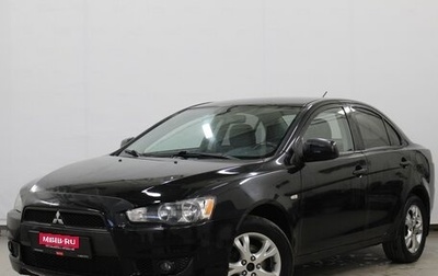 Mitsubishi Lancer IX, 2008 год, 675 000 рублей, 1 фотография