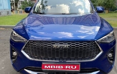 Haval F7 I, 2020 год, 1 470 000 рублей, 1 фотография