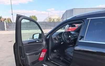 Mercedes-Benz GLS, 2018 год, 3 990 000 рублей, 1 фотография