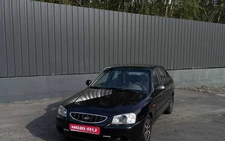 Hyundai Accent II, 2006 год, 425 000 рублей, 1 фотография
