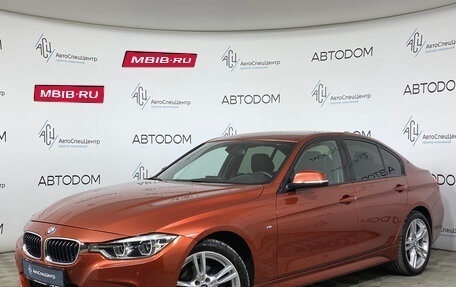 BMW 3 серия, 2018 год, 2 060 000 рублей, 1 фотография