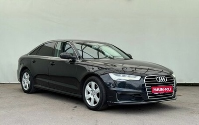 Audi A6, 2015 год, 1 850 000 рублей, 1 фотография