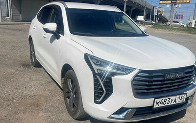 Haval Jolion, 2023 год, 1 080 000 рублей, 1 фотография