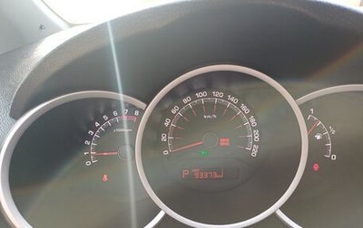 KIA Venga I, 2013 год, 1 050 000 рублей, 1 фотография