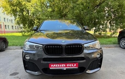 BMW X4, 2016 год, 2 500 000 рублей, 1 фотография