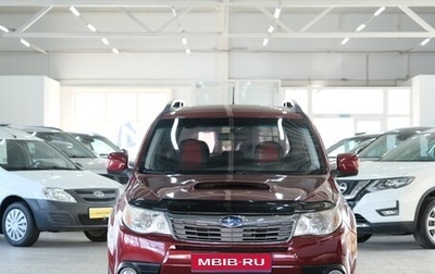 Subaru Forester, 2008 год, 1 129 000 рублей, 1 фотография