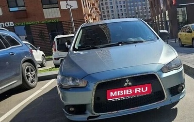 Mitsubishi Lancer IX, 2007 год, 430 000 рублей, 1 фотография