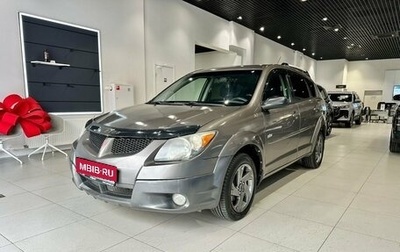 Pontiac Vibe II, 2003 год, 495 000 рублей, 1 фотография