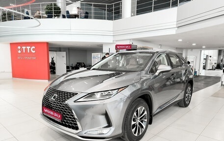 Lexus RX IV рестайлинг, 2020 год, 4 990 000 рублей, 1 фотография