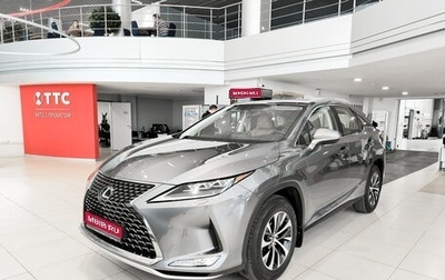 Lexus RX IV рестайлинг, 2020 год, 4 990 000 рублей, 1 фотография