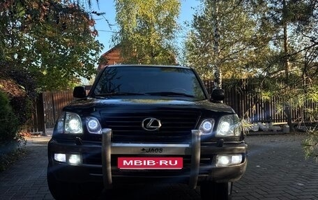Lexus LX II, 2006 год, 1 500 000 рублей, 1 фотография