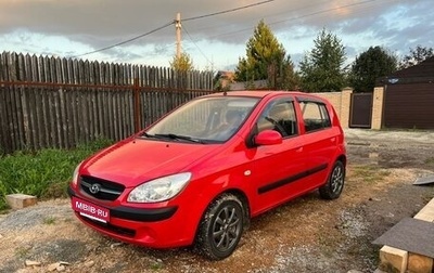 Hyundai Getz I рестайлинг, 2008 год, 650 000 рублей, 1 фотография