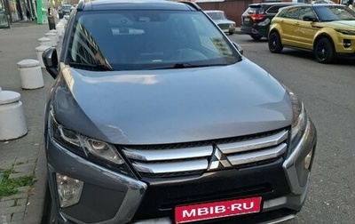 Mitsubishi Eclipse Cross, 2018 год, 1 950 000 рублей, 1 фотография