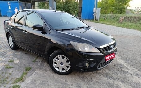 Ford Focus II рестайлинг, 2011 год, 510 000 рублей, 1 фотография