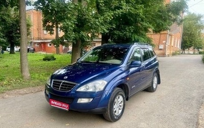 SsangYong Kyron I, 2008 год, 740 000 рублей, 1 фотография