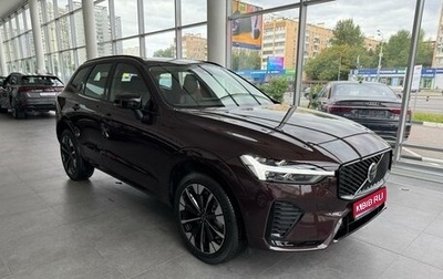 Volvo XC60 II, 2025 год, 9 500 000 рублей, 1 фотография