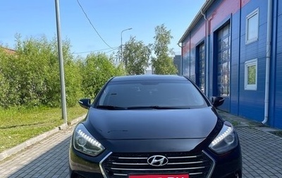 Hyundai i40 I рестайлинг, 2015 год, 890 000 рублей, 1 фотография