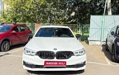 BMW 5 серия, 2017 год, 3 000 000 рублей, 1 фотография