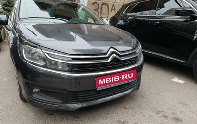 Citroen C4 II рестайлинг, 2018 год, 950 000 рублей, 1 фотография