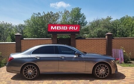 Mercedes-Benz E-Класс, 2017 год, 3 590 000 рублей, 1 фотография