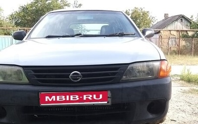 Nissan AD II, 2001 год, 270 000 рублей, 1 фотография