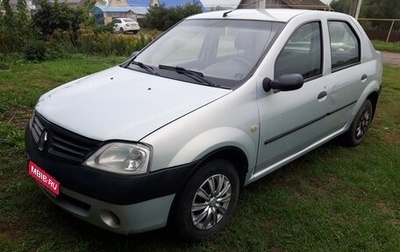 Renault Logan I, 2008 год, 236 000 рублей, 1 фотография