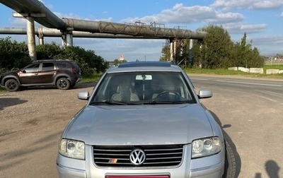 Volkswagen Passat B5+ рестайлинг, 2000 год, 390 000 рублей, 1 фотография