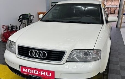Audi A6, 1998 год, 400 000 рублей, 1 фотография