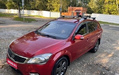 KIA cee'd I рестайлинг, 2010 год, 590 000 рублей, 1 фотография