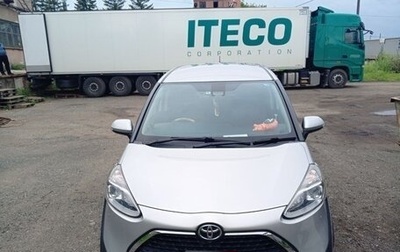 Toyota Sienta II, 2019 год, 1 265 000 рублей, 1 фотография