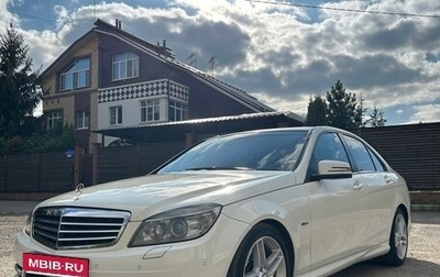 Mercedes-Benz C-Класс, 2011 год, 1 050 000 рублей, 1 фотография