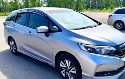 Honda Shuttle II, 2020 год, 1 680 000 рублей, 1 фотография