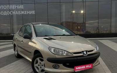Peugeot 206, 2007 год, 250 000 рублей, 1 фотография