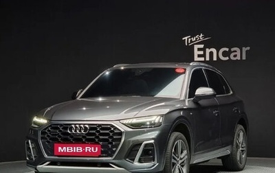 Audi Q5, 2021 год, 4 119 000 рублей, 1 фотография
