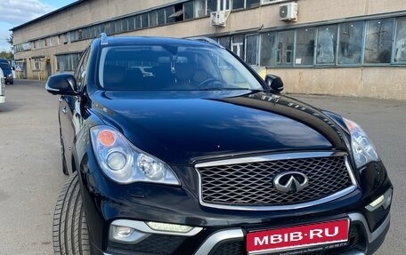 Infiniti QX50 I рестайлинг, 2017 год, 2 600 000 рублей, 1 фотография