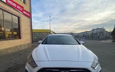 Hyundai Sonata VII, 2019 год, 1 600 000 рублей, 1 фотография