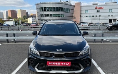 KIA Rio IV, 2021 год, 1 700 000 рублей, 1 фотография