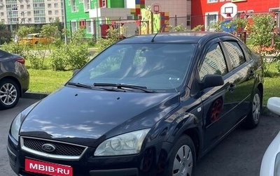 Ford Focus II рестайлинг, 2005 год, 335 000 рублей, 1 фотография